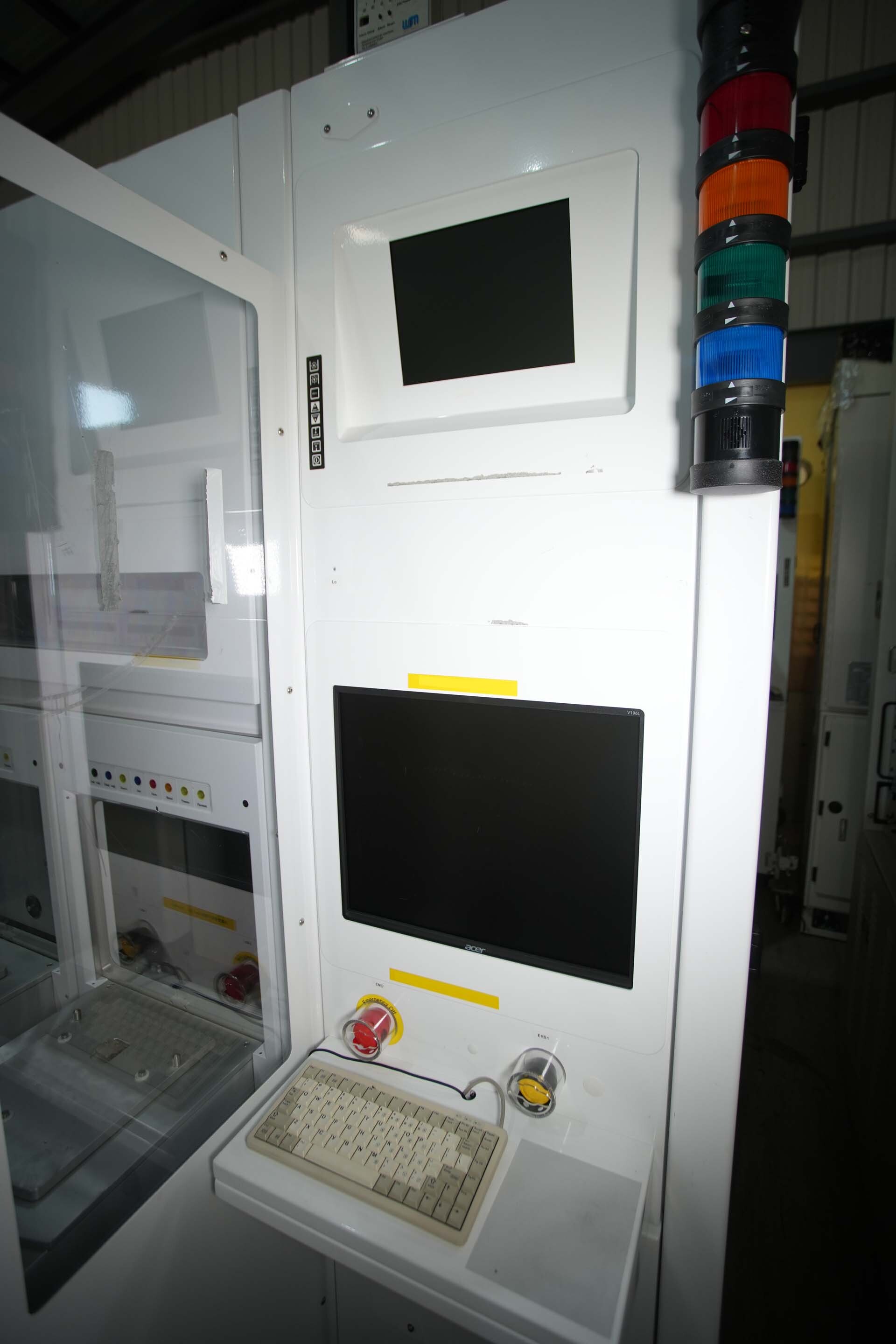 Photo Utilisé VARIAN / AMAT / APPLIED MATERIALS VIISta HCS À vendre