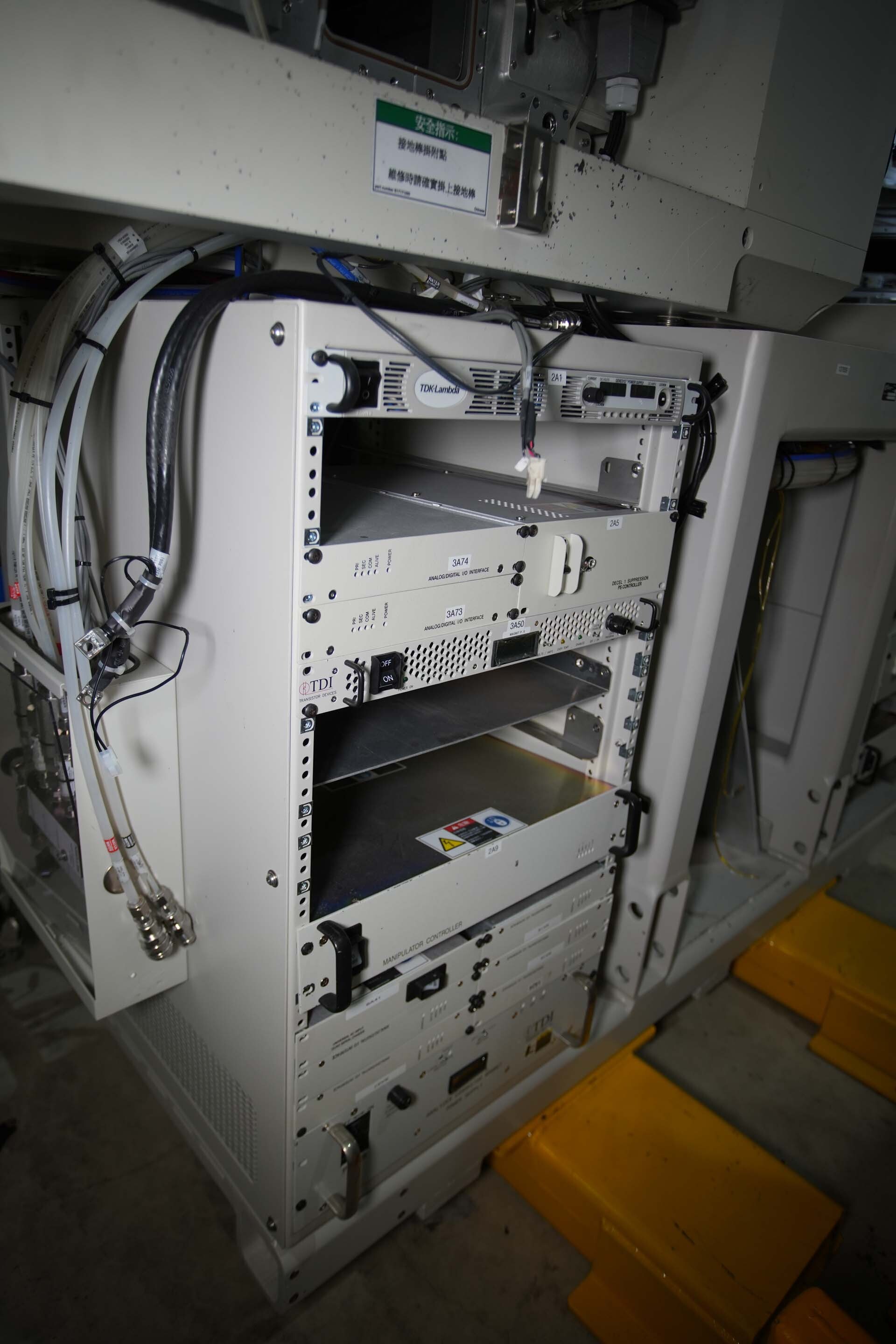 Photo Utilisé VARIAN / AMAT / APPLIED MATERIALS VIISta HCS À vendre