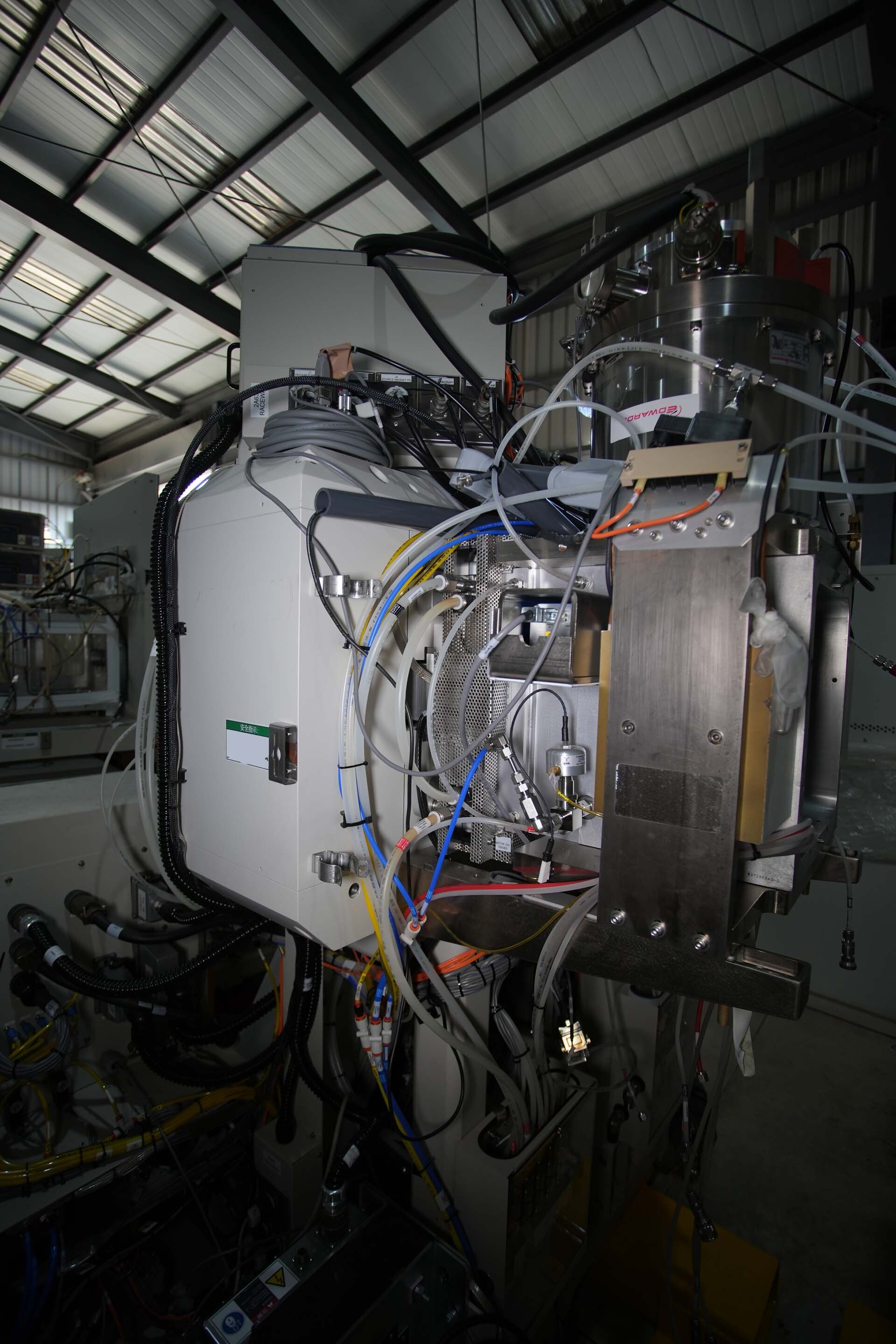 Photo Utilisé VARIAN / AMAT / APPLIED MATERIALS VIISta HCS À vendre