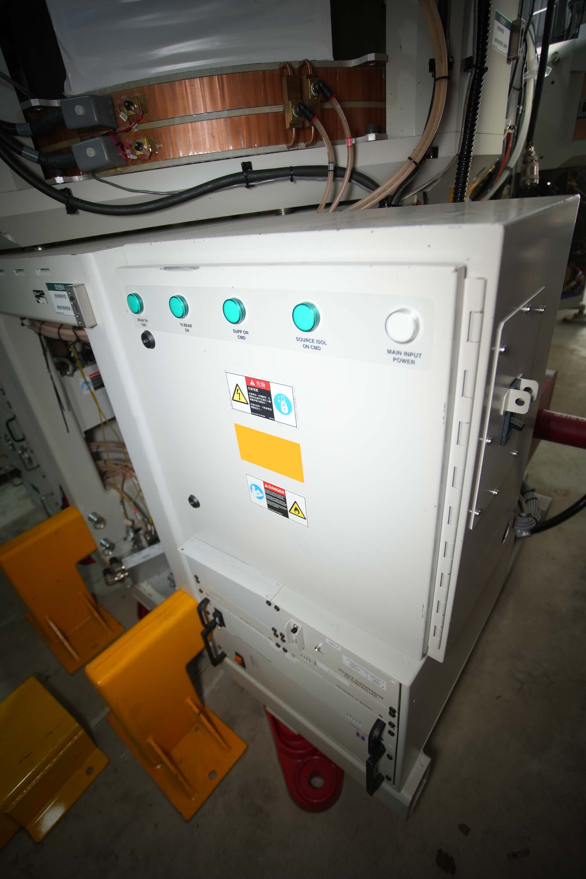 Photo Utilisé VARIAN / AMAT / APPLIED MATERIALS VIISta HCS À vendre