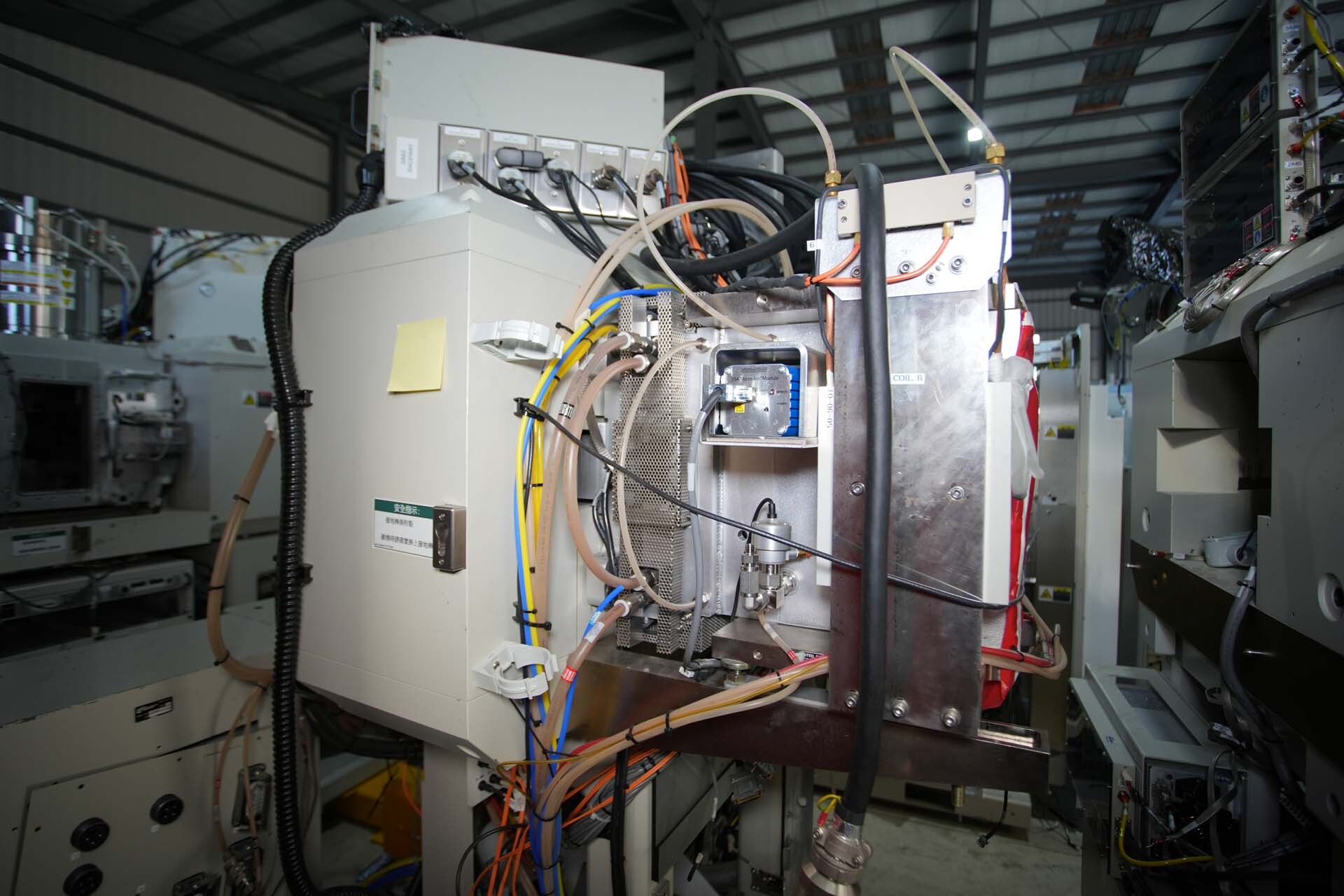 Photo Utilisé VARIAN / AMAT / APPLIED MATERIALS VIISta HCS À vendre