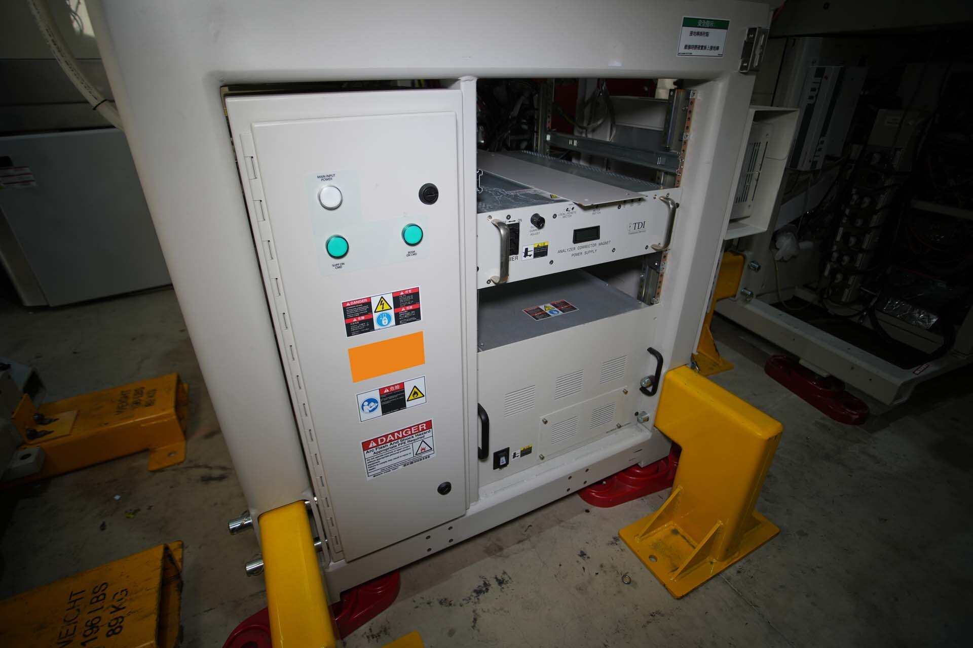 Photo Utilisé VARIAN / AMAT / APPLIED MATERIALS VIISta HCS À vendre