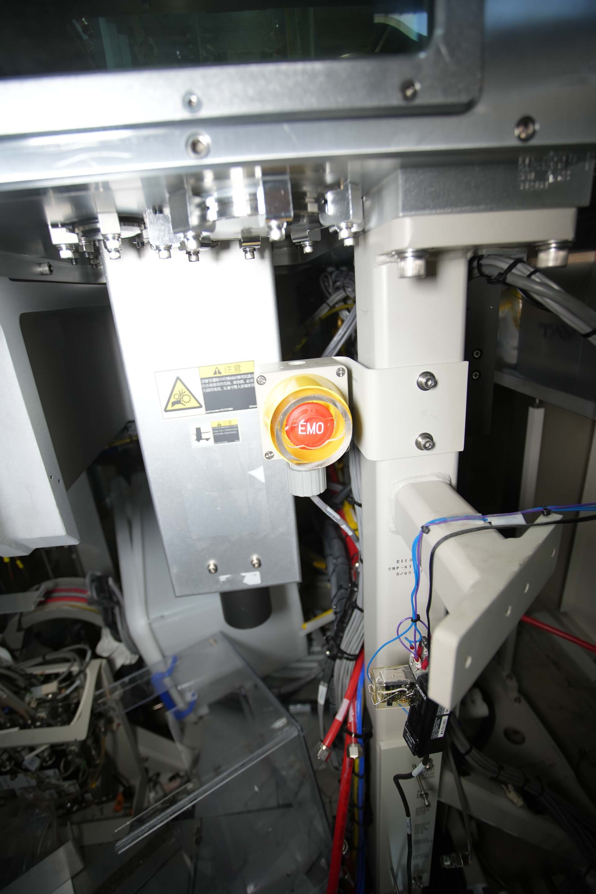 Photo Utilisé VARIAN / AMAT / APPLIED MATERIALS VIISta HCS À vendre