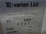 Photo Used VARIAN / TEL / TOKYO ELECTRON 350D For Sale