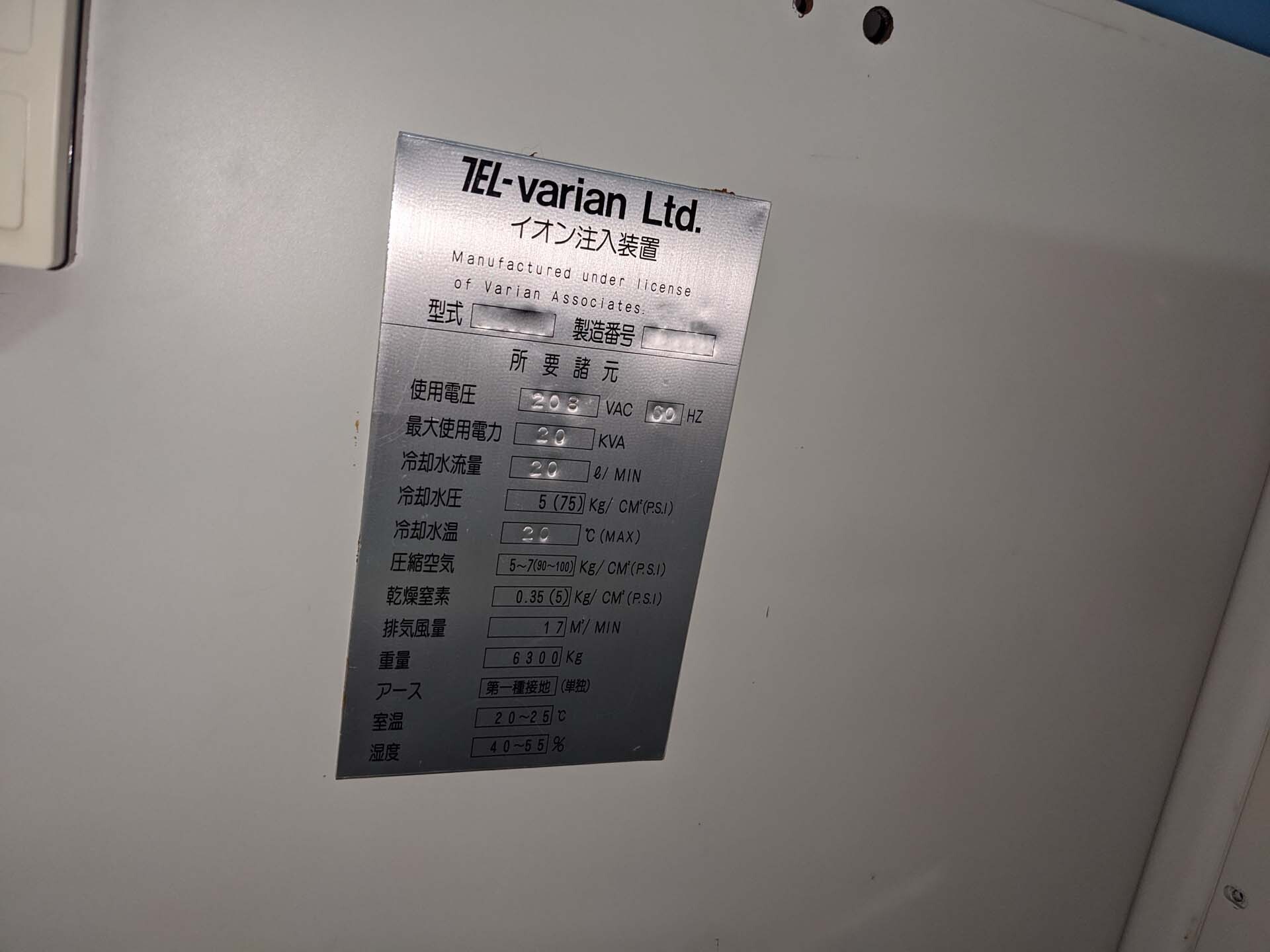 圖為 已使用的 VARIAN 200SJ 待售