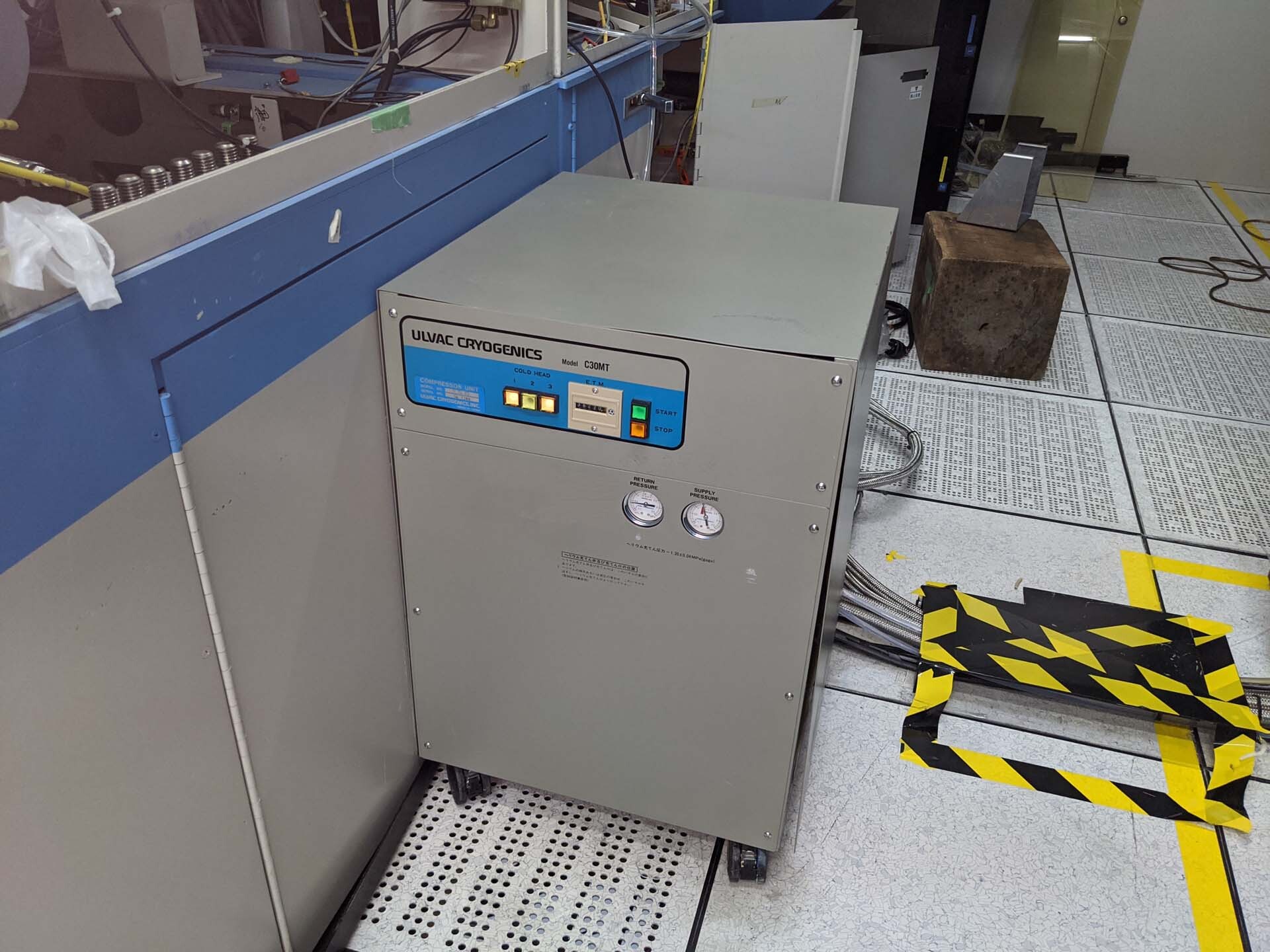 Photo Used VARIAN 200SJ For Sale