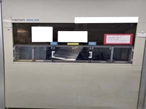 Photo Utilisé VARIAN 300XP À vendre