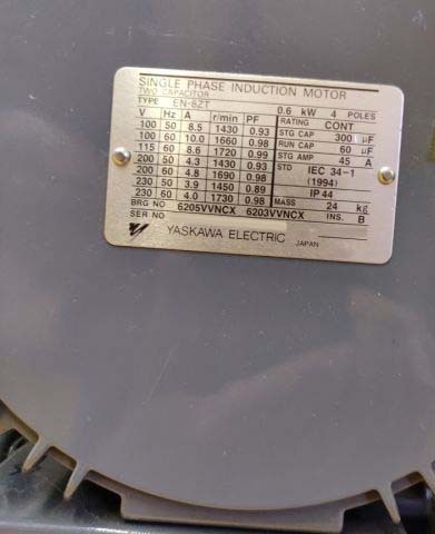 Foto Verwendet VARIAN 600DS Zum Verkauf