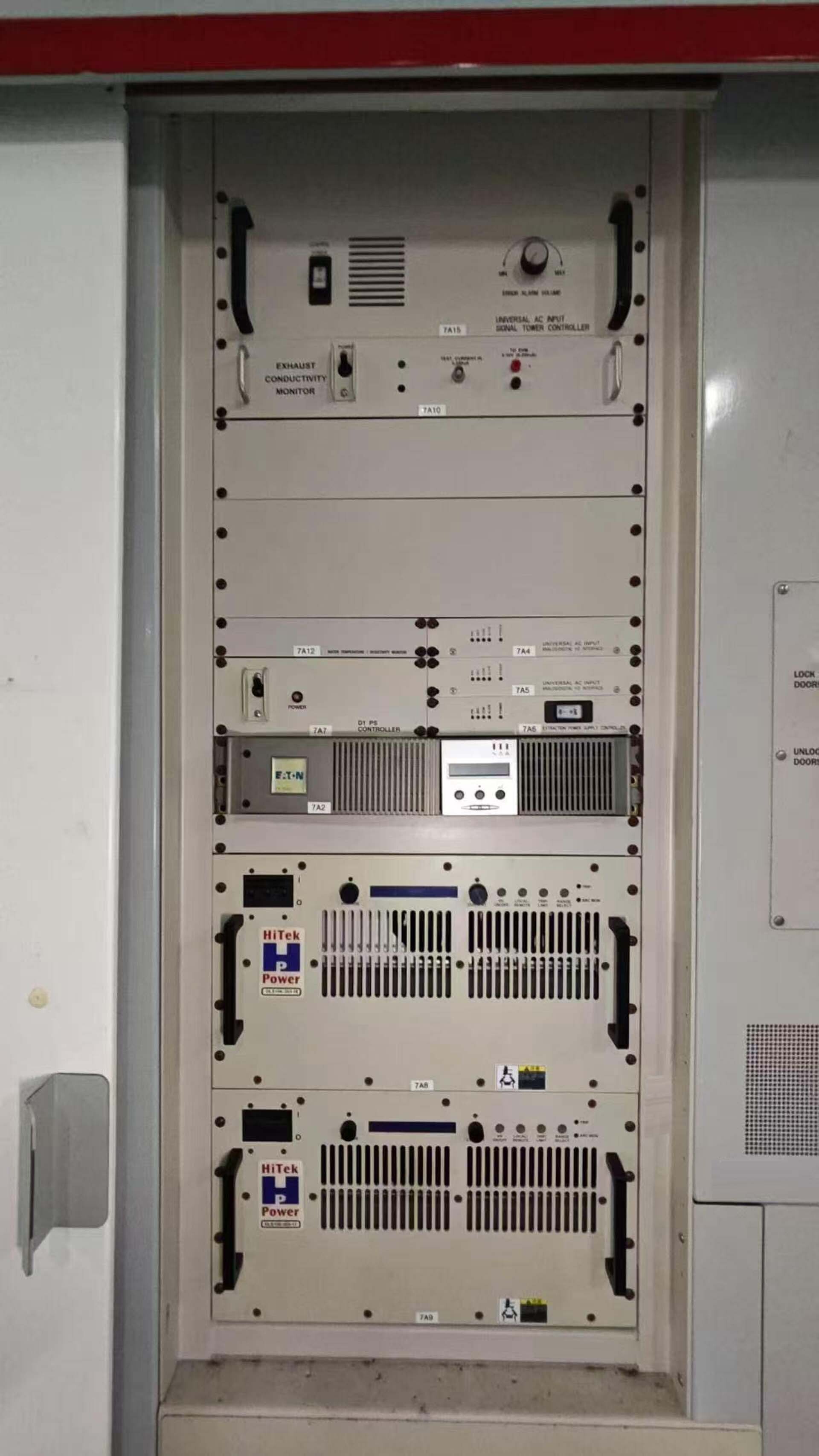 Photo Used VARIAN Solion For Sale
