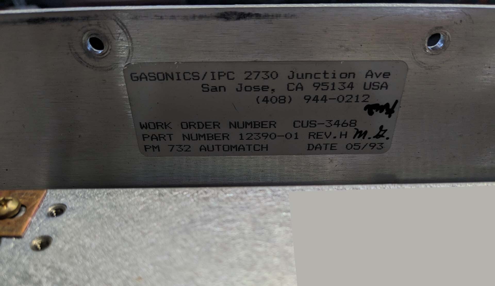 Photo Used VARIAN Spare parts for 3280 / 3290 For Sale