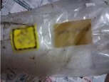 图为 已使用的 VARIOUS Lot of Chemical Mechanical Polishing (CMP) robot parts 待售