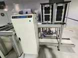 Photo Used VARIOUS Lot of equipment For Sale