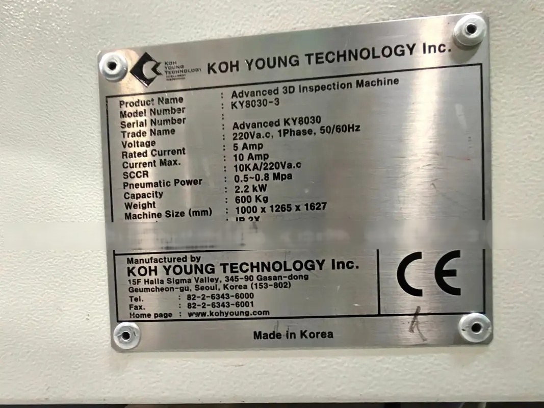 Photo Used VARIOUS Lot of equipment For Sale