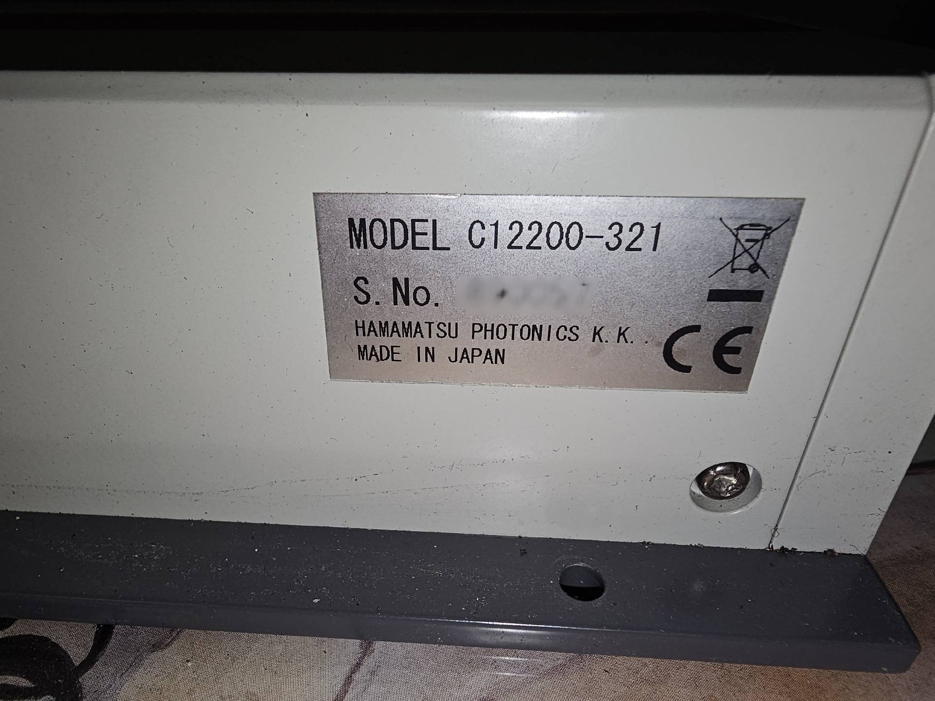 Photo Used VARIOUS Lot of equipment For Sale