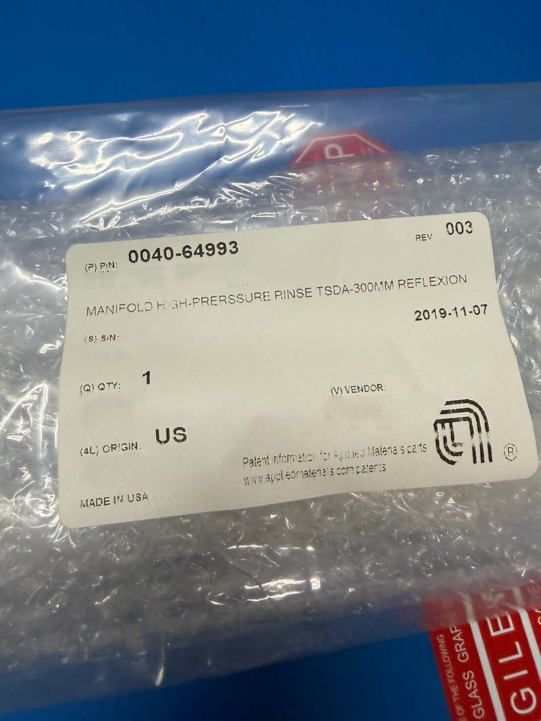 Photo Used VARIOUS Lot of spare parts For Sale