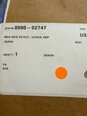 Photo Used VARIOUS Lot of spare parts For Sale