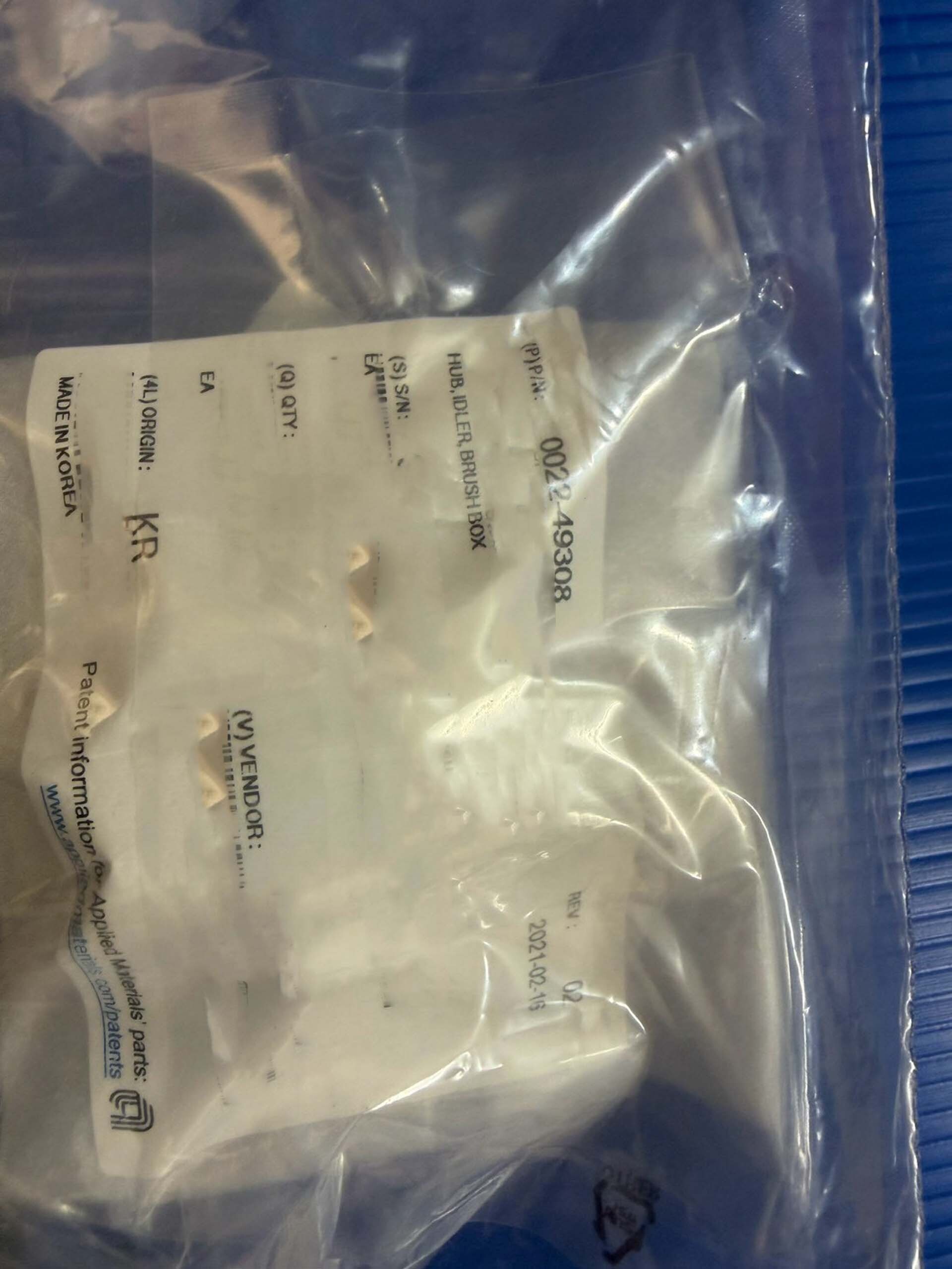 Photo Used VARIOUS Lot of spare parts For Sale