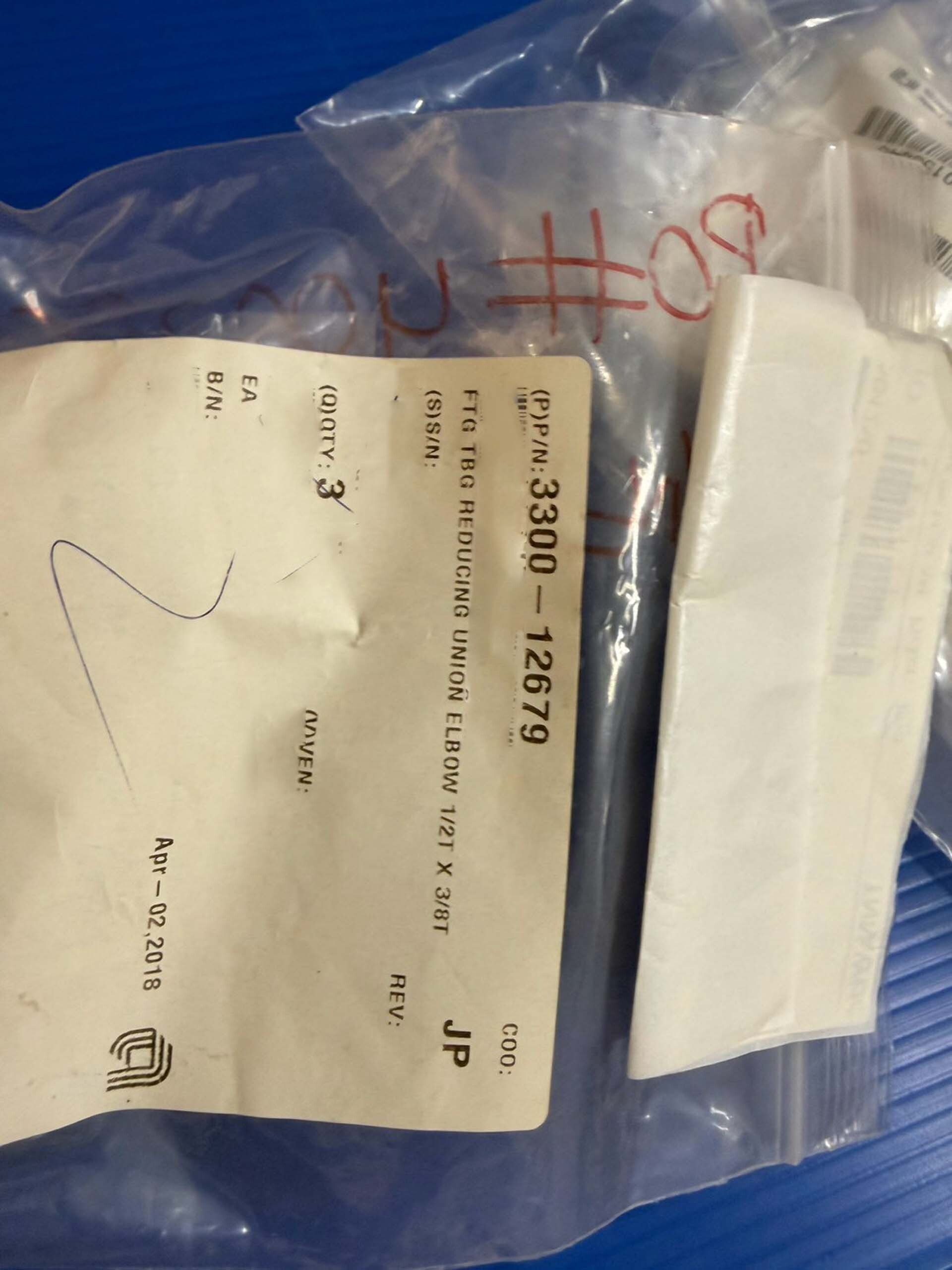 Photo Used VARIOUS Lot of spare parts For Sale