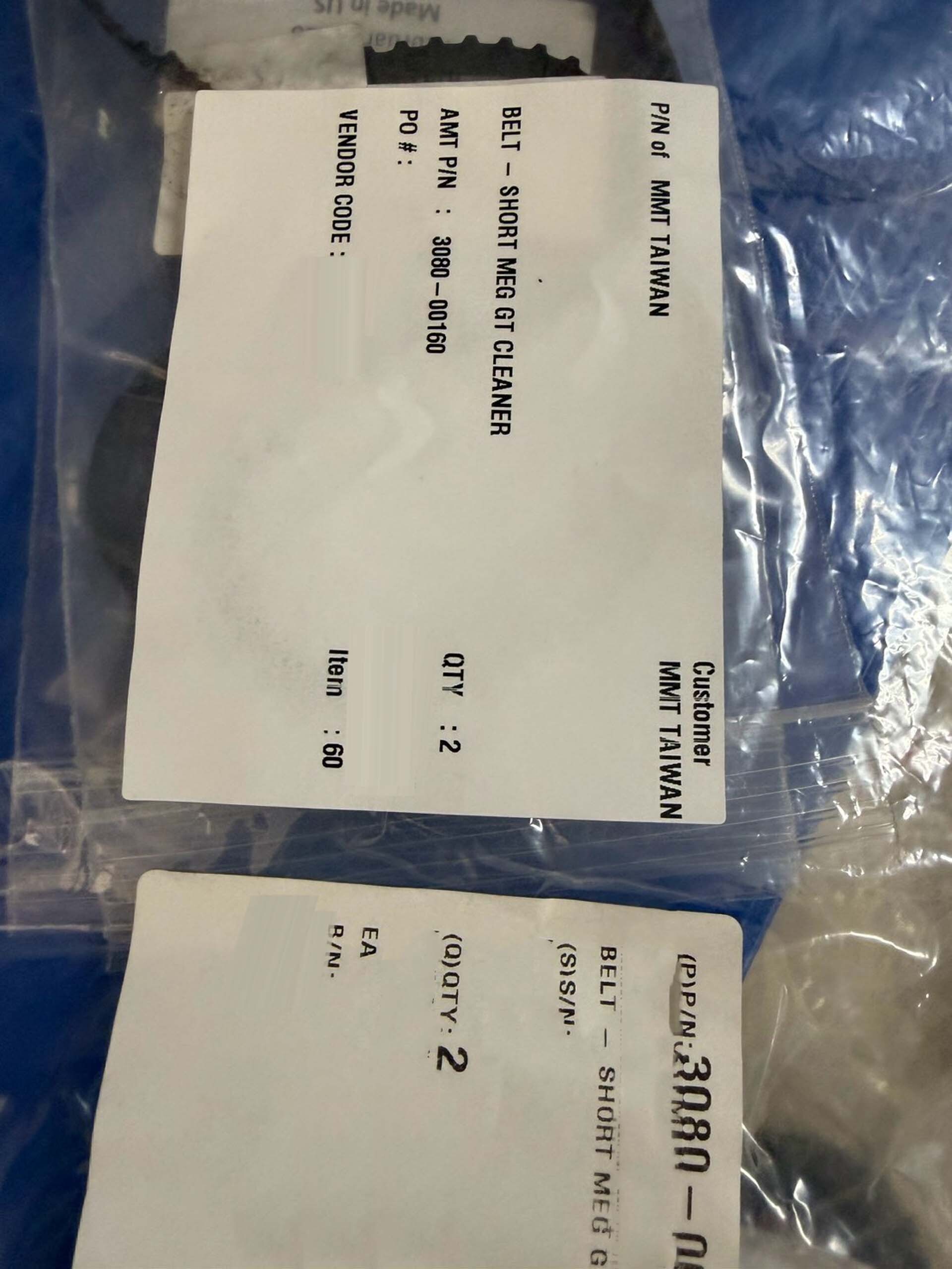 Photo Used VARIOUS Lot of spare parts For Sale