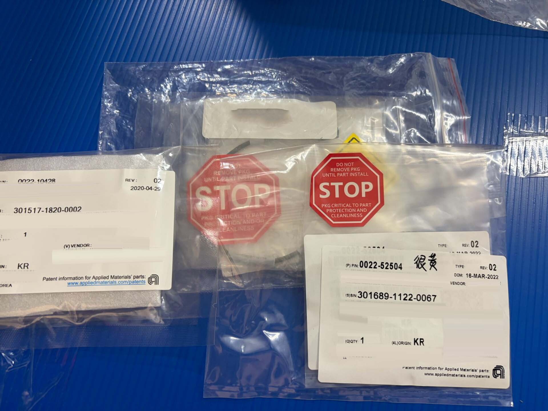 Photo Used VARIOUS Lot of spare parts For Sale