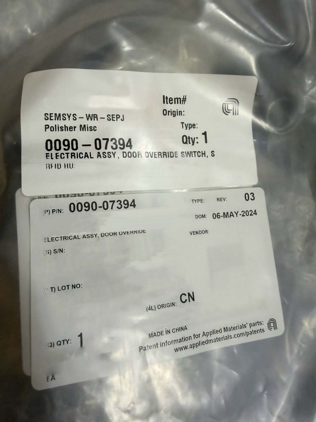 Photo Used VARIOUS Lot of spare parts For Sale