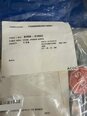 Photo Used VARIOUS Lot of spare parts For Sale