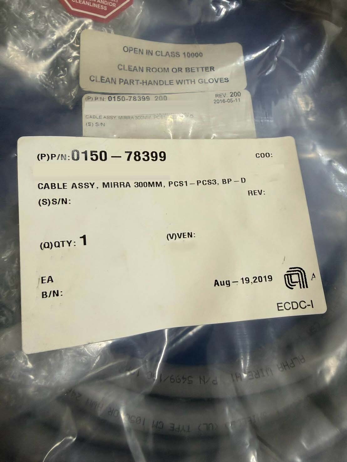 Photo Used VARIOUS Lot of spare parts For Sale