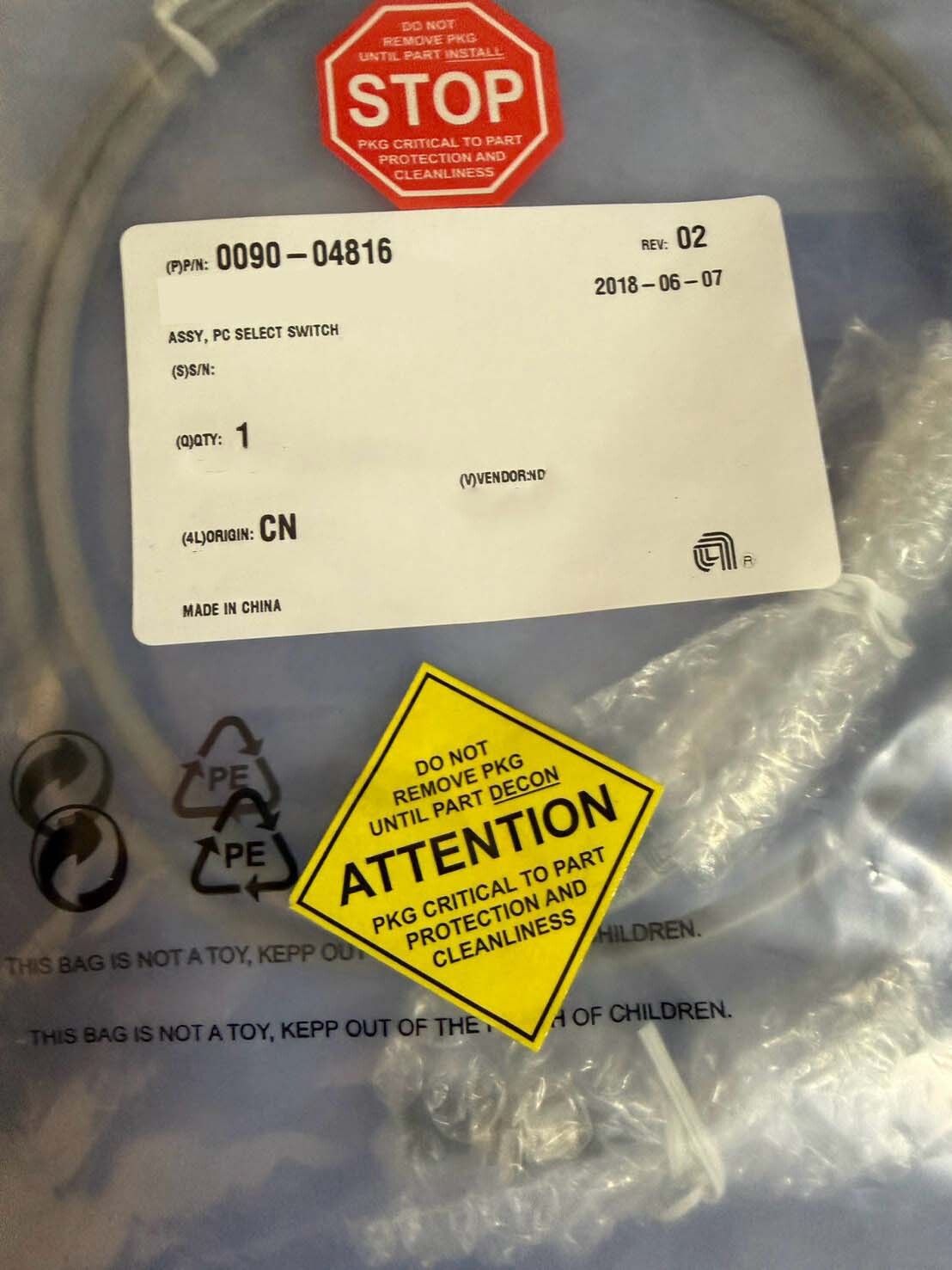 Photo Used VARIOUS Lot of spare parts For Sale