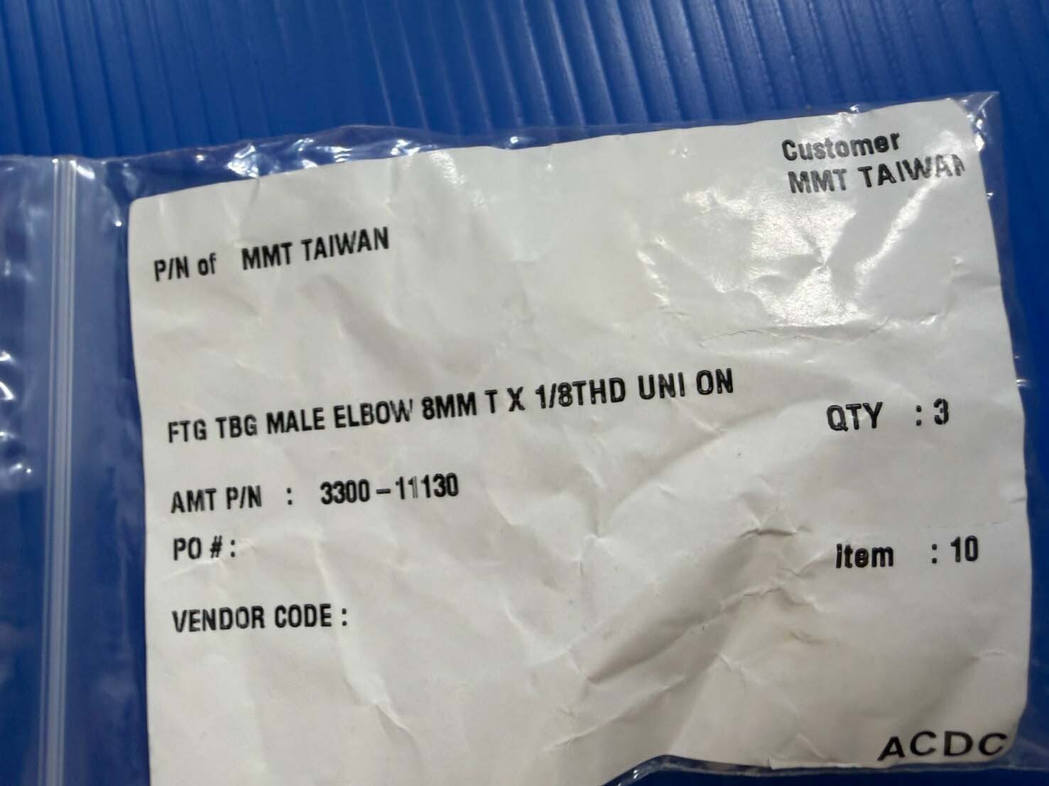 Photo Used VARIOUS Lot of spare parts For Sale
