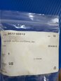 Photo Used VARIOUS Lot of spare parts For Sale