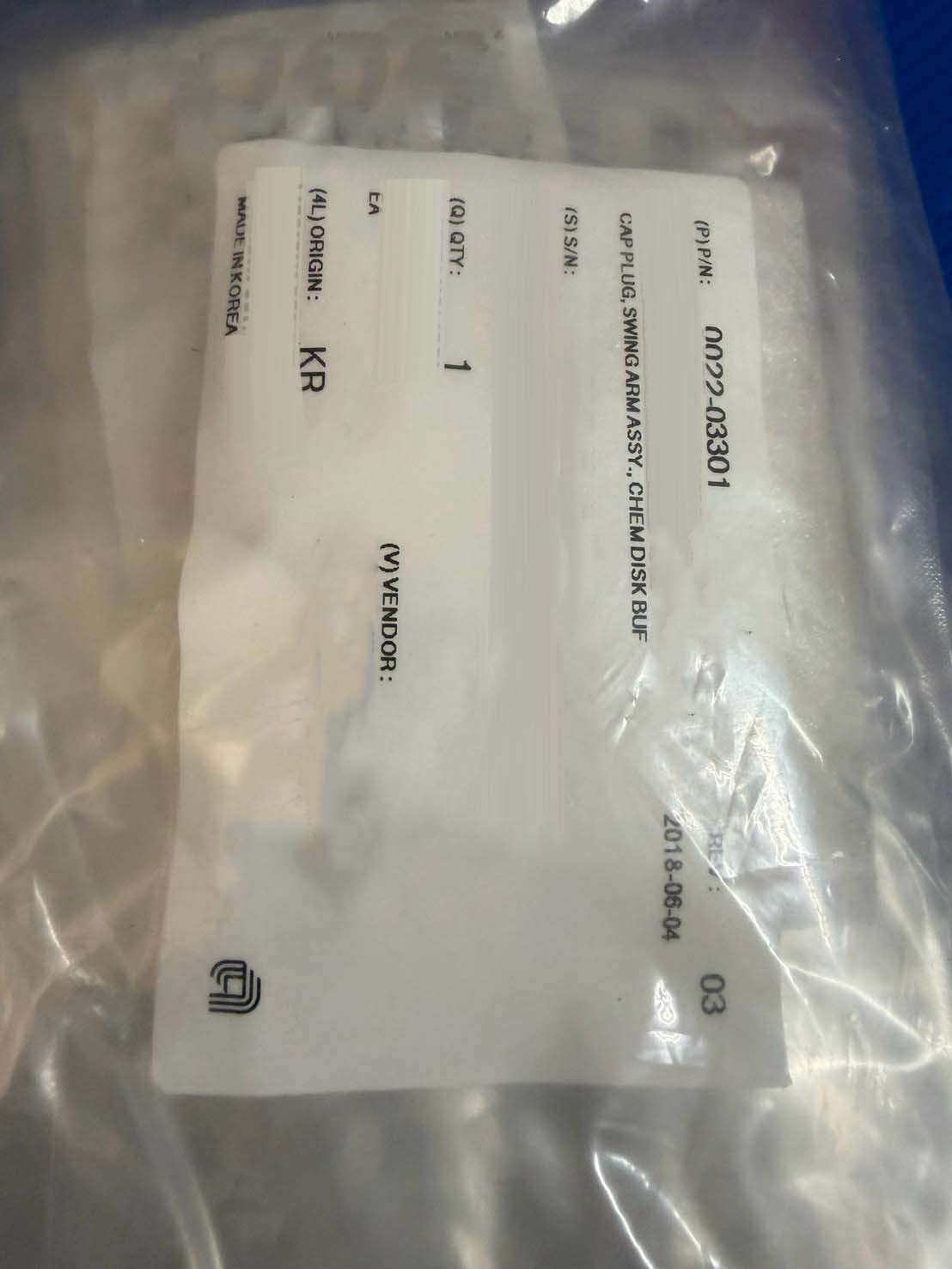 Photo Used VARIOUS Lot of spare parts For Sale