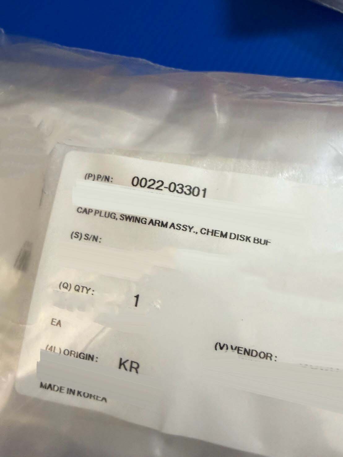 Photo Used VARIOUS Lot of spare parts For Sale