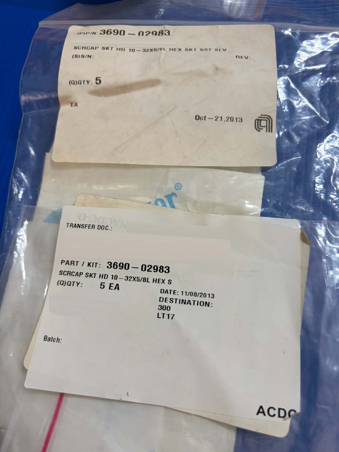 Photo Used VARIOUS Lot of spare parts For Sale