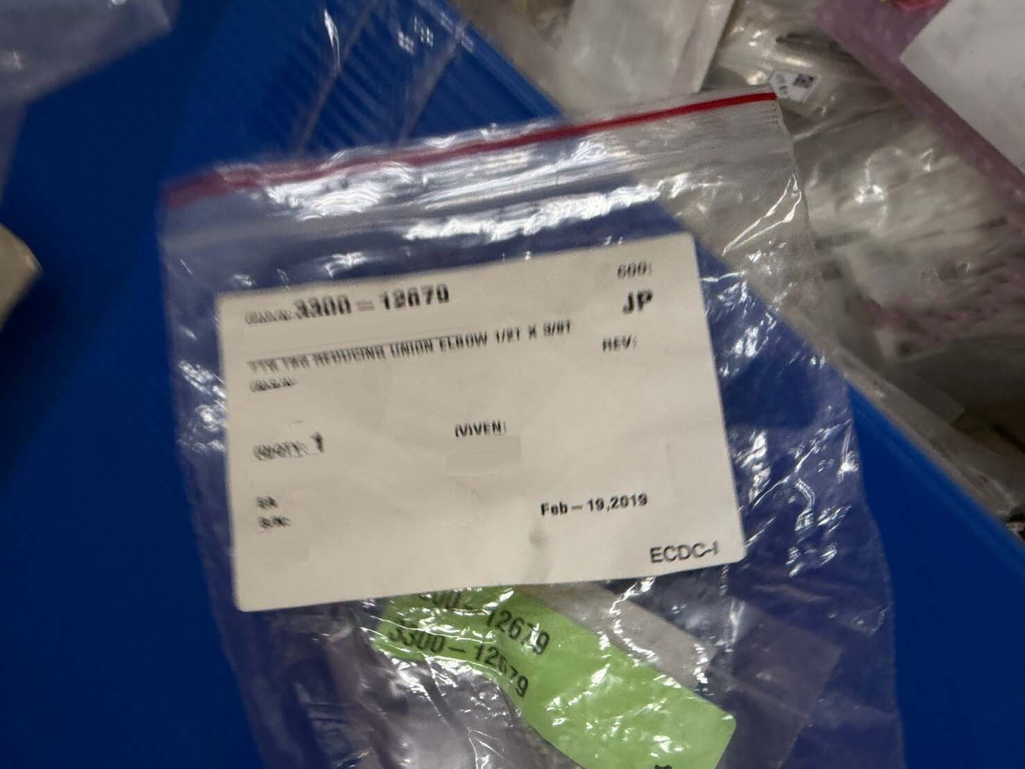 Photo Used VARIOUS Lot of spare parts For Sale