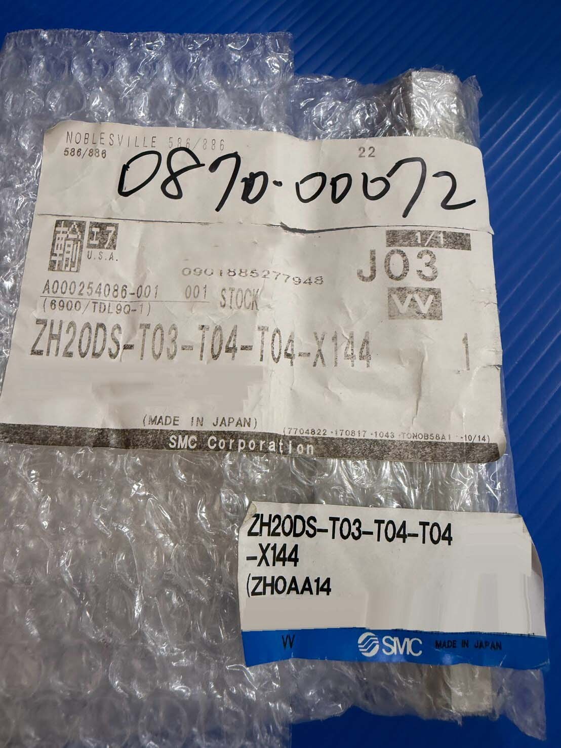 Photo Used VARIOUS Lot of spare parts For Sale