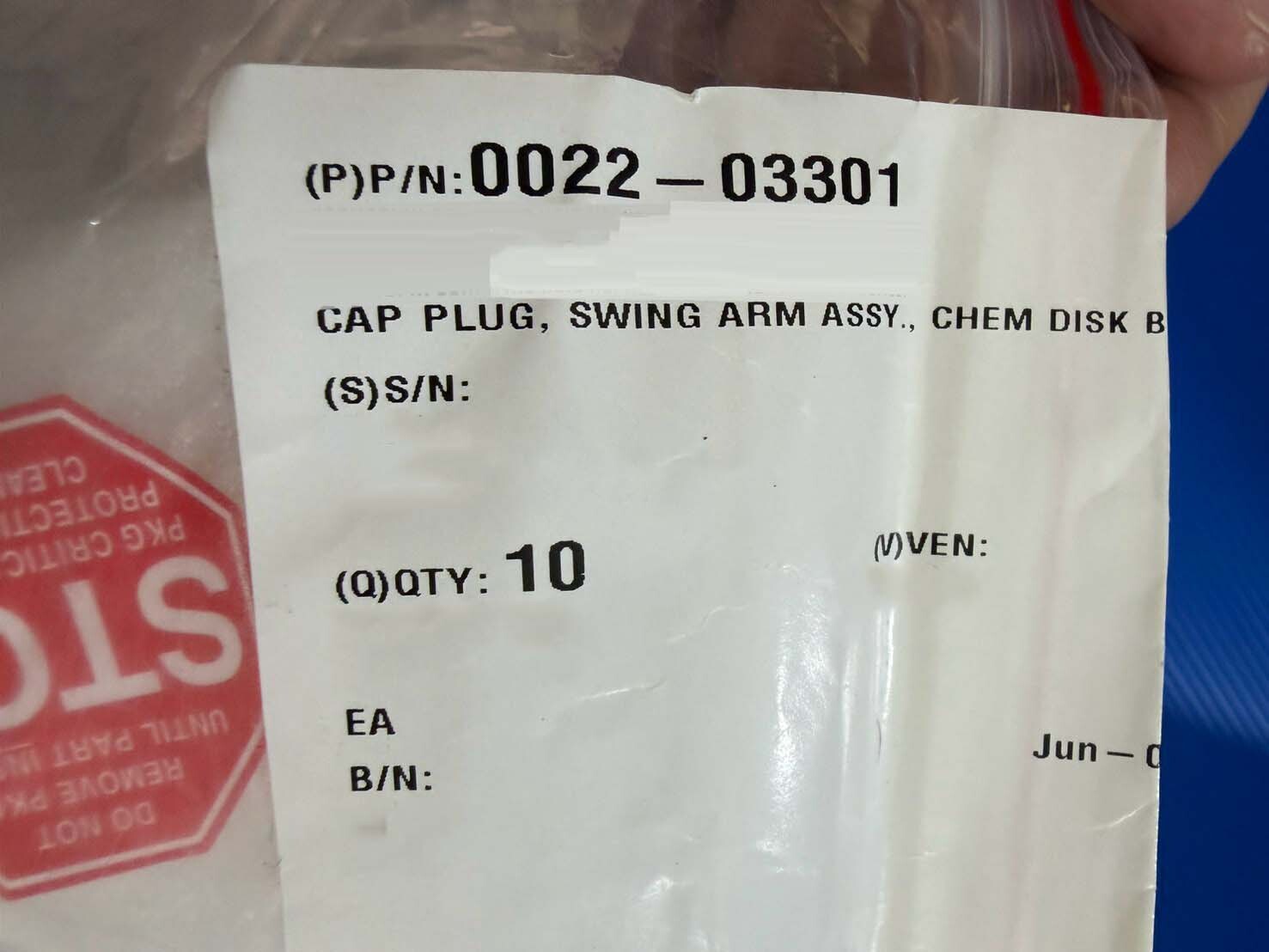 Photo Used VARIOUS Lot of spare parts For Sale