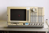 Photo Used VARIOUS Lot of equipment For Sale