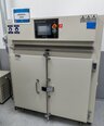 圖為 已使用的 VARIOUS Lot of equipment 待售