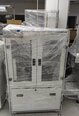 圖為 已使用的 VARIOUS Lot of equipment 待售