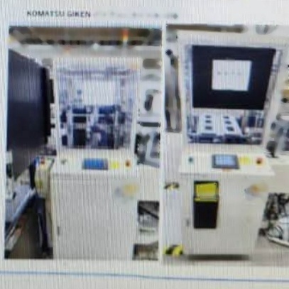 Photo Used VARIOUS Lot of equipments For Sale