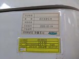 フォト（写真） 使用される VARIOUS Lot of laboratory equipment 販売のために