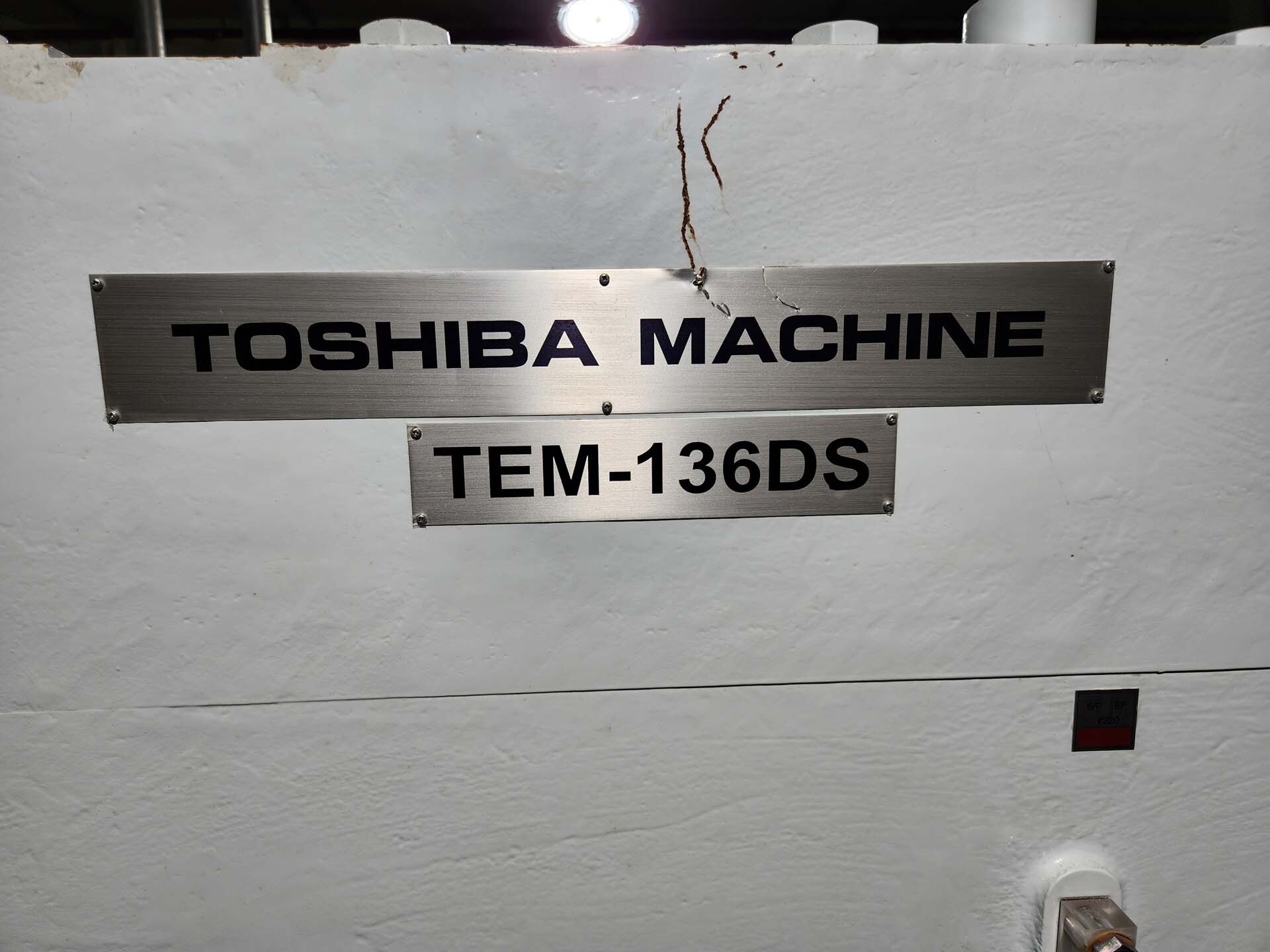 圖為 已使用的 VARIOUS Lot of machine tools 待售