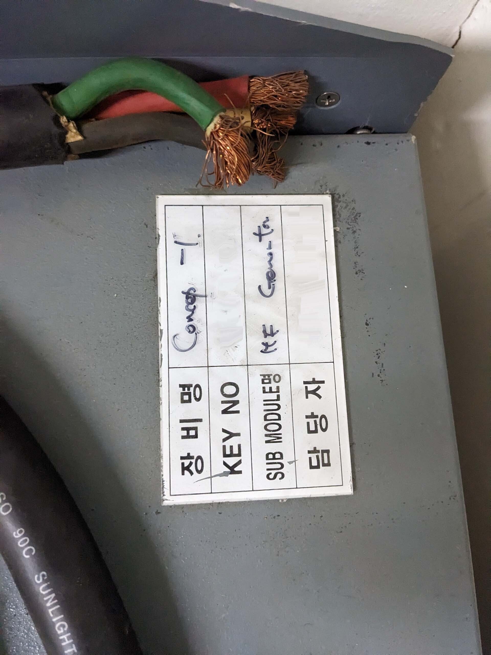 Photo Used VARIOUS Lot of power supplies For Sale