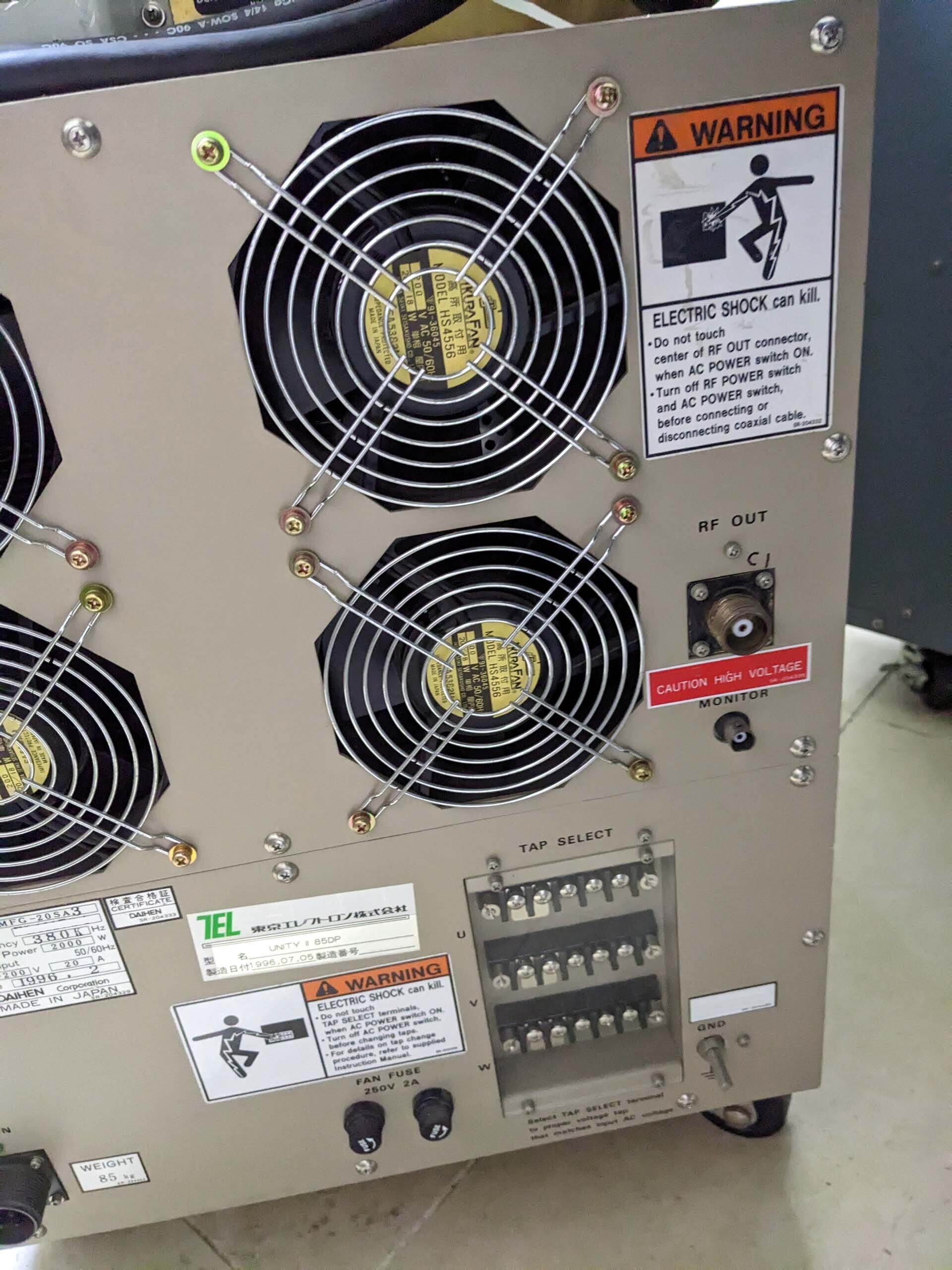 Photo Used VARIOUS Lot of power supplies For Sale