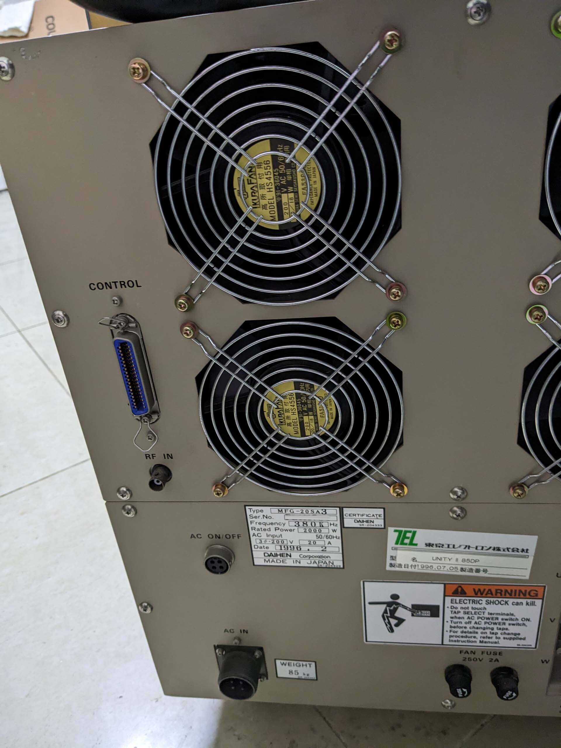 Photo Used VARIOUS Lot of power supplies For Sale