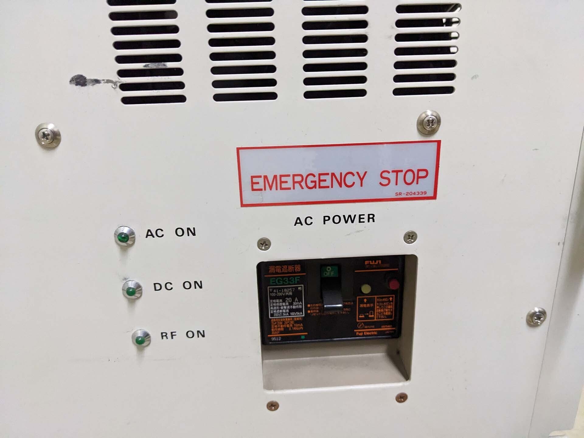 Photo Used VARIOUS Lot of power supplies For Sale