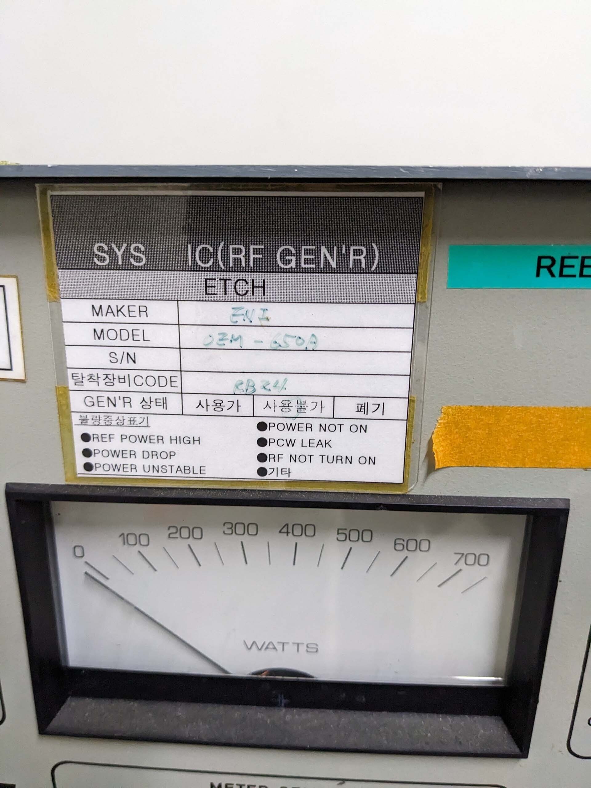 Photo Used VARIOUS Lot of power supplies For Sale