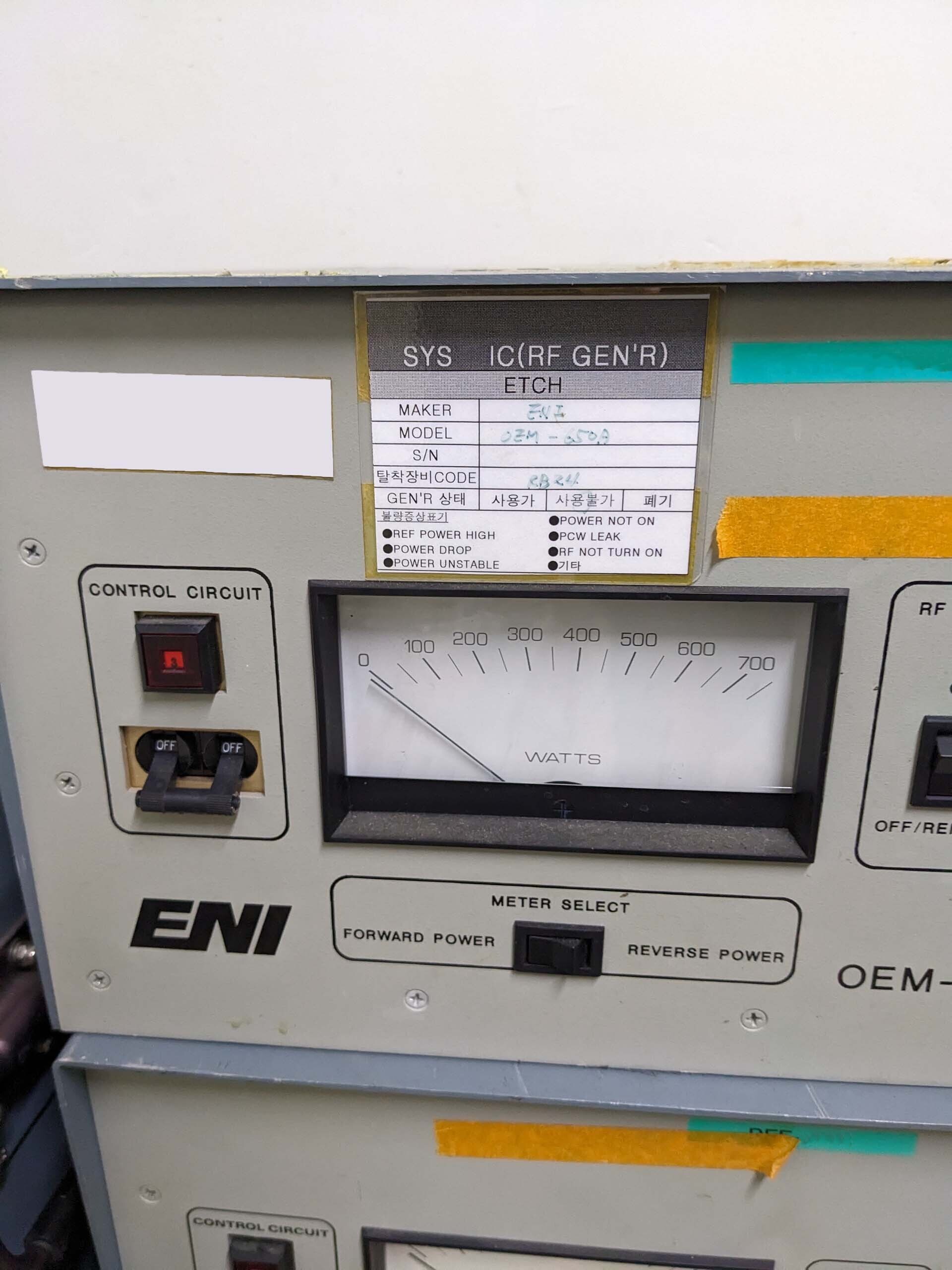 Photo Used VARIOUS Lot of power supplies For Sale