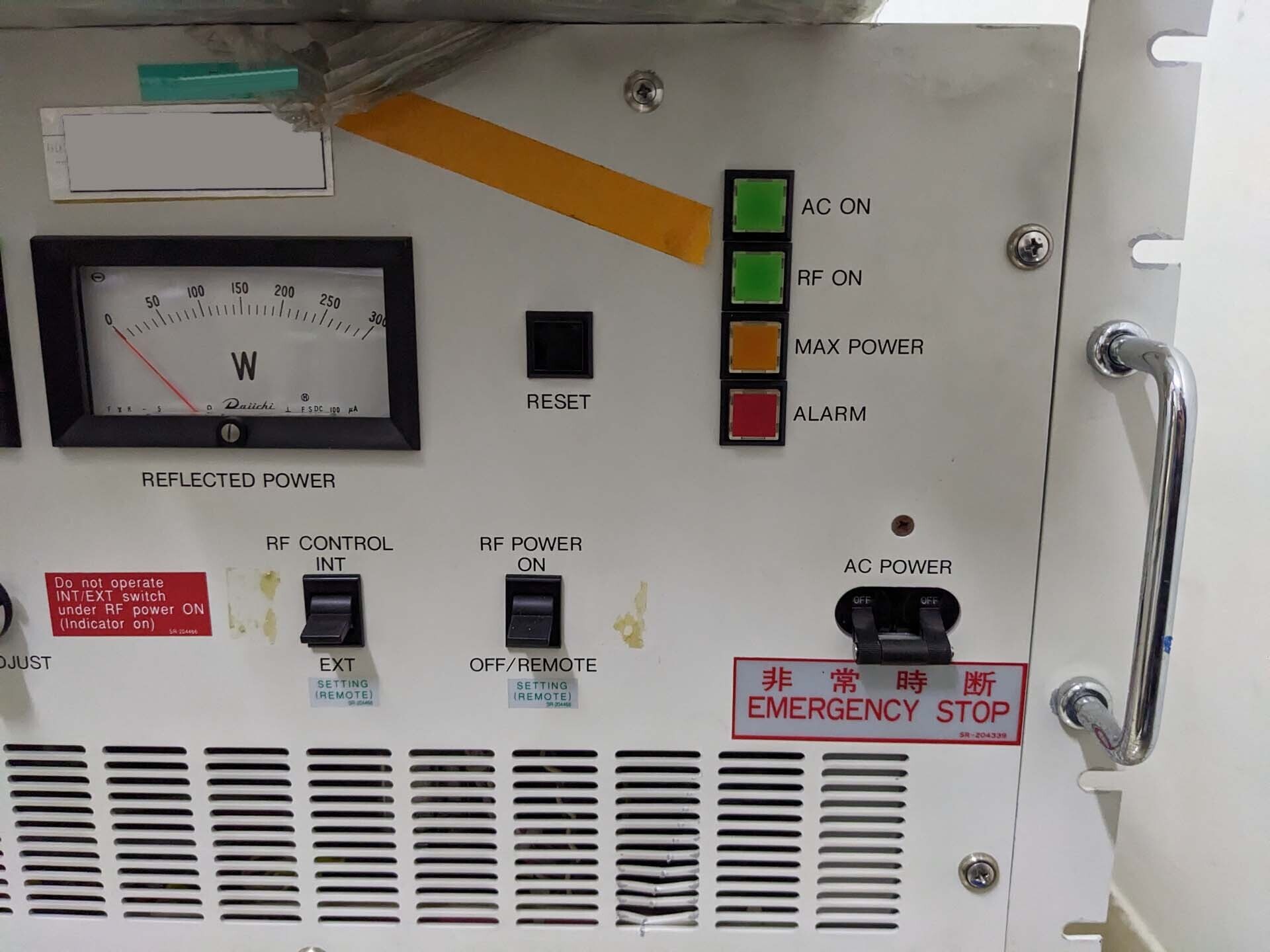 Photo Used VARIOUS Lot of power supplies For Sale