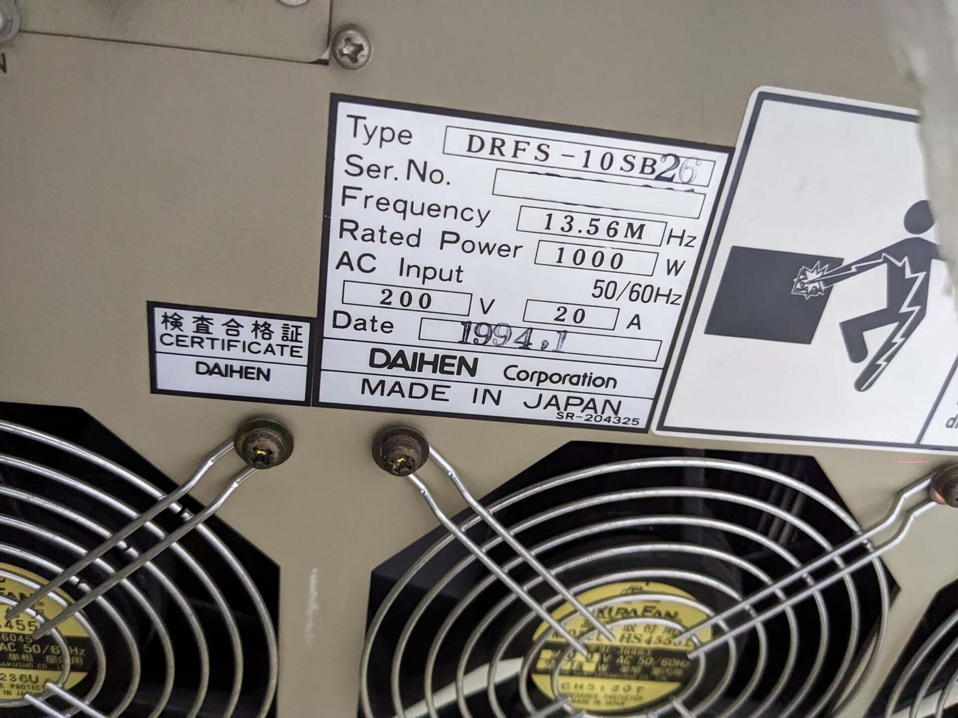 Photo Used VARIOUS Lot of power supplies For Sale